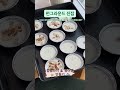 펀그라운드 진접 2024 늘봄 공유학교 “슬기로운 방과후생활” 화요일엔 디저트디자이너 펀그라운드진접 남양주도시공사 구리남양주교육지원청 늘봄공유학교 방과후돌봄