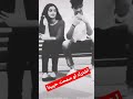 اقوى مقطع للعشاق 💯💯حب من اول نظرة👍💥💯 ورمنسية احساس جميل ❤️❤️