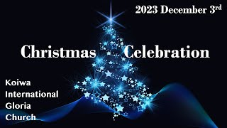 2023 Dec 3_KIGC_Christmas Joint Fellowship