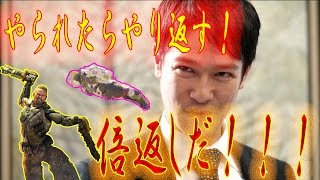 【BO3実況】死体撃ちされたからチームでやり返したったwwwwww