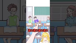 【サイコボーイ2】絶対に当てられたくない #vtuber