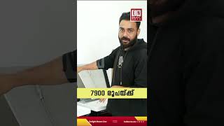 ക്യാബിൻ സെറ്റ് വാഷ്‌ബെയ്‌സൺ നോർമൽ മിറർ 3900 രൂപക്ക്