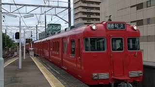 【名鉄】6000系(6044F+6020F)　普通•知立行き　豊田市駅到着