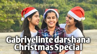 Gabriyelinte darshana Christmas Song | Dance Cover | By SreeGanga \u0026 Sreekripa | Christmas Special |