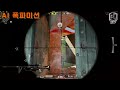 ava 🔰 m200 wedge drill 精雕藤蔓 🗡cheytac 프리미엄 체이탁🌪 戰地之王 ava cheytac m200 체이탁