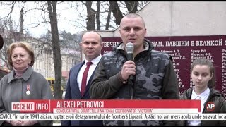 Locuitorii din Lipcani păstrează memoria