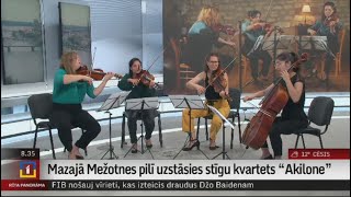 Mazajā Mežotnes pilī uzstāsies stīgu kvartets “Akilone”