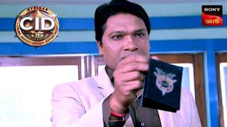 The Real Motive Of An Crime | CID - Special Cases | 29 Dec 2024