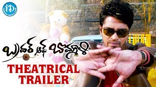 Brother of Bommali Movie Theatrical Trailer - Allari Naresh, Monal Gajjar, Karthika Nair