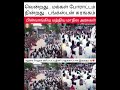 டங்க்ஸ்டன் சுரங்க திட்டம் ரத்து 🔥 tungsten arittapatti madurai people protest bjp dmk today