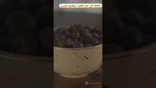 الأطعمة التي تعزز الذاكرة \