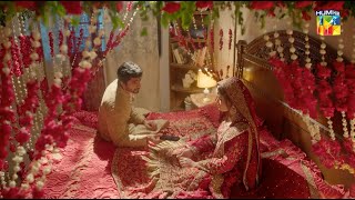 Munh Dikhai Par Itna Mehnga Phone..!! #aizaawan #aleehassanshah - Dil Ik Shehar e Junoon - HUM TV