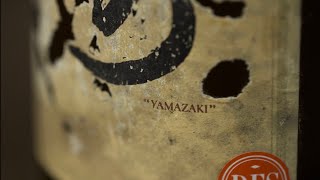 Yamazaki 12YO Pure Malt, 1980's - Whisky Wednesday