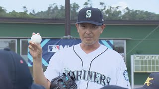 元メジャーリーガー岩隈久志さんが“野球人生で一番緊張したマウンド”とは？