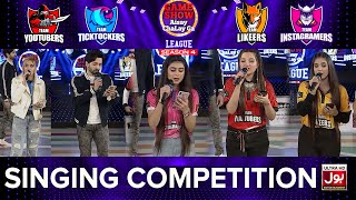 Singing Competition In Game Show Aisay Chalay Ga League Season 4 | Danish Taimoor Show | TikTok