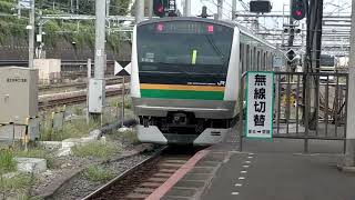 【フリー素材】E231系1000番台S-01編成×E233系3000番台E-01編成