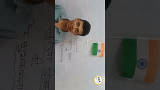 Happy Independence Day | 15th August | whatsapp status | @EGKpradeep |Educational Gyan Kendra