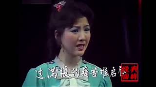 盘点沪剧名家唱段《私生子》《杨八曲》《魂断蓝桥》，你更喜欢谁