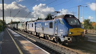 Class 88010 and 88001 cross over with 331020 and 331029 on 4S43