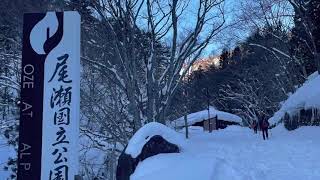 冬季の会津駒ヶ岳登山