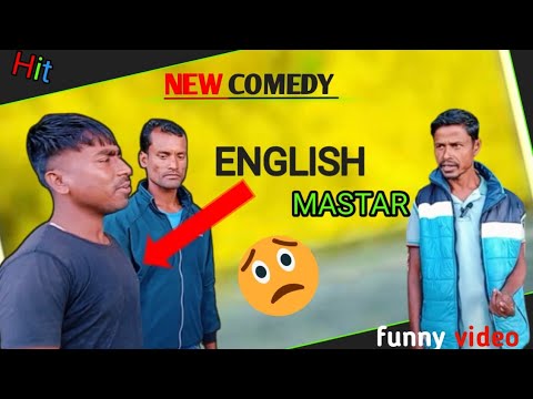 Bangla Comedyаґ How To а а а іа їа а а ѕа ёа ќа џа ѕа аґ English Master Comedyаґ How To