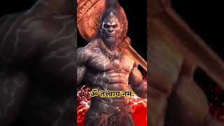 शत्रु नाशक हनुमान महामंत्र || Shatru Nashak Mantra || Hanuman  Mantra || Most Strongest Mantra