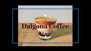 タピオカを使ったダルゴナコーヒーのレシピ　How to make  dalgona coffee using tapioca