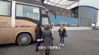 坐大巴车回国拿些东西处理个人私事，明天继续入境俄罗斯开启