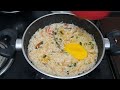 how to make bagara rice in telugu తెలంగాణ స్టైల్ రుచికరమైన బగారా రైస్ egg pulao recipe