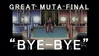 【ゲーム実況】新日本プロレス`95 闘強導夢BATTLE７　GREAT MUTA FINAL “BYE－BYE”　【スーパーファミコン】