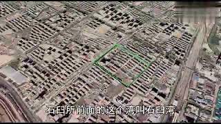 三维地图解说山东海滨城市日照，鲁南出海口，蓝天碧海金沙滩