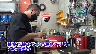 【バイク屋さんの苦悩】良かれと思ってサービスで交換した部品から不具合が発生したら・・・