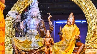 Tiruvannamalai Karthigai Deepam live 2022| திருவண்ணாமலை கார்த்திகை தீபம் 2022 #tiruvannamalai #sivan