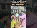 Puducherry BJP MLA Kalyanasundaram | Dance | Volleyball | Sun News