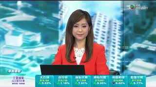 TVB日日有樓睇｜2022年06月13日｜新盤市場｜二手樓市｜馬時亨｜中環｜商用物業｜租金