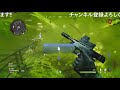 cod bocw　フレンドとゾンビ 　迷彩解除