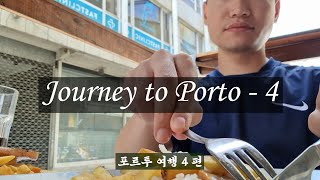 Lost in Porto(not literally)