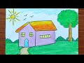 House scenery drawing || house drawing easy || scenery drawing || house drawing