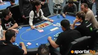 BPNC 2009 - No Limit Hold'Em - Day 2 - Sportal TV