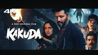 Kakuda New horror movie || New Horror Hindi Movie || latest horror Hindi movie || New hindi dubbed