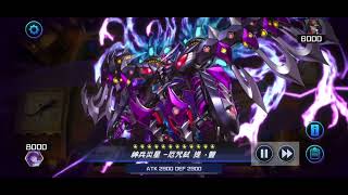 【遊戲王MD】DC盃-超破壞劍vs電子界