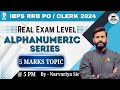 5 Marks Topic  | Banking Reasoning | Bank Exams for 2024| IBPS| SBI |RBI |RRB| By-Narvariya Sir