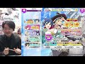 シノマス 【コミュル 】生配信 4周年ドラフト 双乳祭ガチャに挑戦~新カードは夜桜・四季~ シノビマスター 閃乱カグラ new link