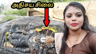 வேலூரில் பாறையில் பெருமாள் சிலை |  இப்படி ஒரு பெருமாள்  சிலையா!!!!