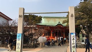 【須磨：綱敷天満宮/2018】2/24（土）☆梅花祭