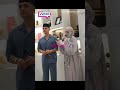 PASANGAN  selebriti, Neelofa dan Ustaz Muhammad Haris Mohd Ismail, membuka kedai pertama Nunha Store