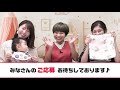 【保育士実践】慣らし保育のコツ！ギャン泣きの子どもの対応どうする？ママ・パパの悩み【ハウツー】