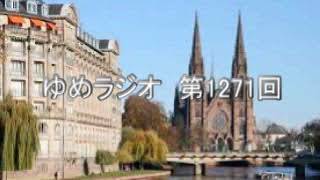 第1271回　ドーデ　最後の授業　2018.05.25