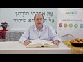 עונש קשה לעברות קשות הרב אמנון בזק