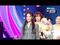 (Interview) Winner's Ceremony - TWICE 🏆 [Music Bank]  KBS WORLD TV 230317